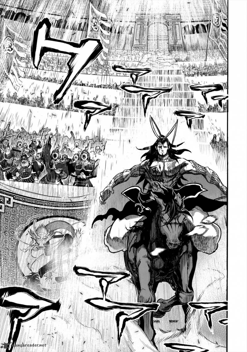 Record of Ragnarok, Chapter 1 image 64