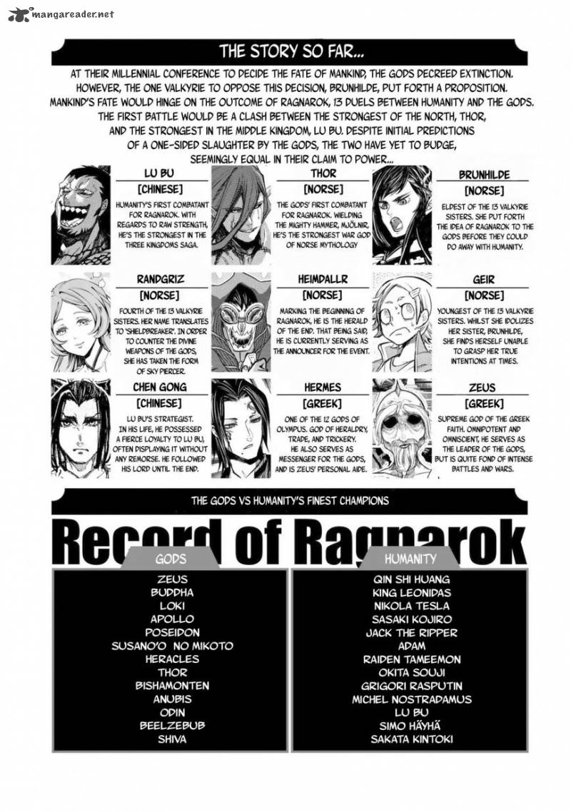 Record of Ragnarok, Chapter 5 image 02