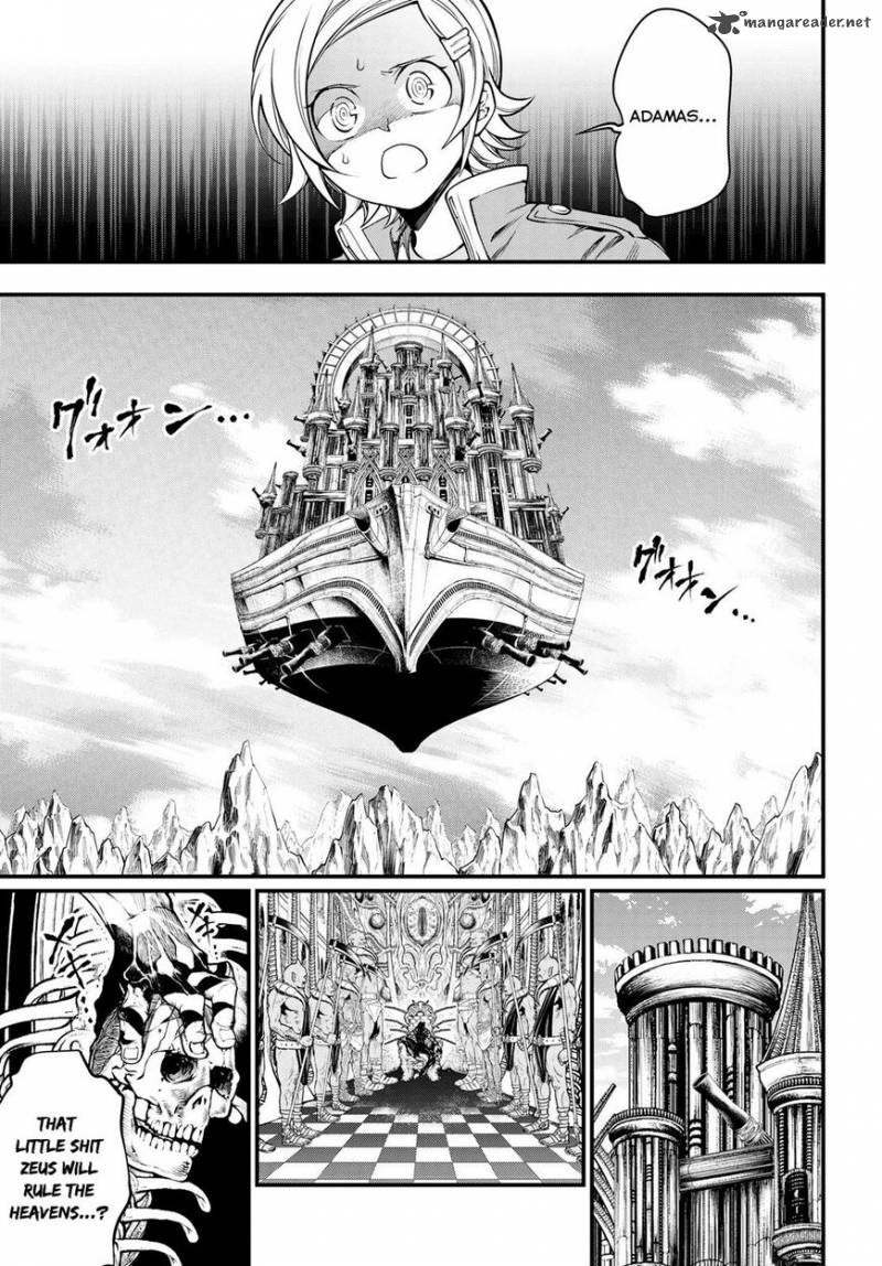 Record of Ragnarok, Chapter 15 image 15