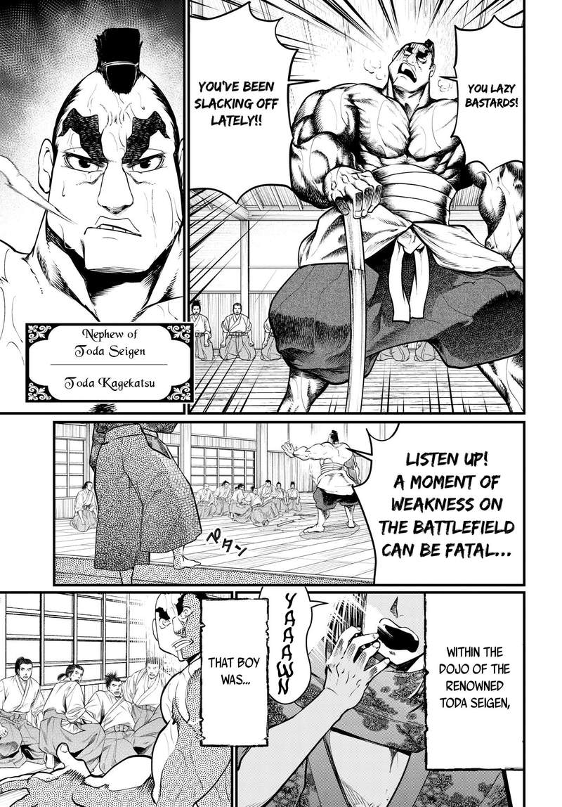 Record of Ragnarok, Chapter 16 - History s Greatest Loser image 03