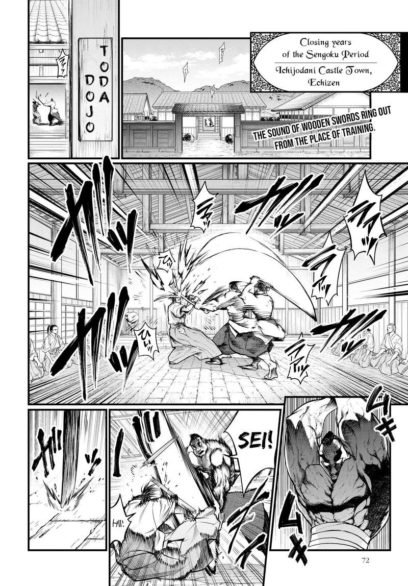 Record of Ragnarok, Chapter 16 - History s Greatest Loser image 02