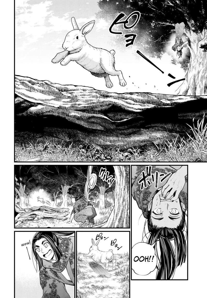 Record of Ragnarok, Chapter 16 - History s Greatest Loser image 14