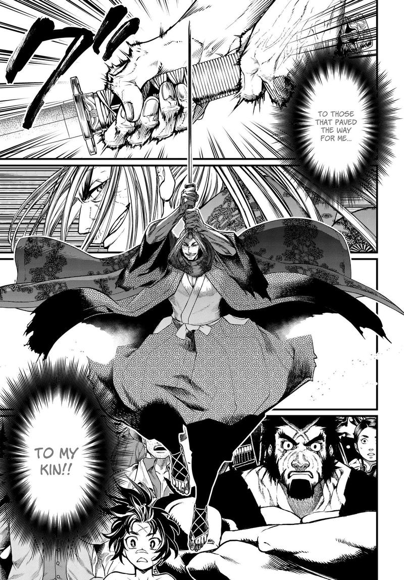 Record of Ragnarok, Chapter 17 - Secret Technique Tsubame Gaeshi image 06