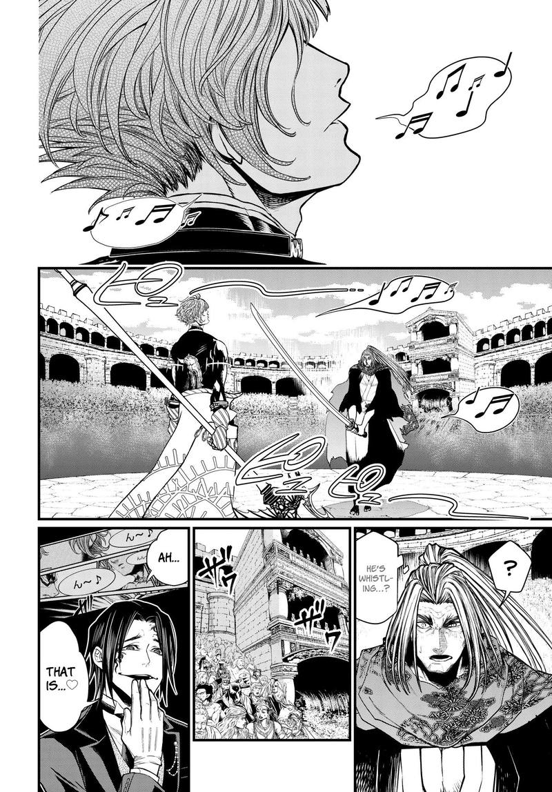 Record of Ragnarok, Chapter 17 - Secret Technique Tsubame Gaeshi image 39