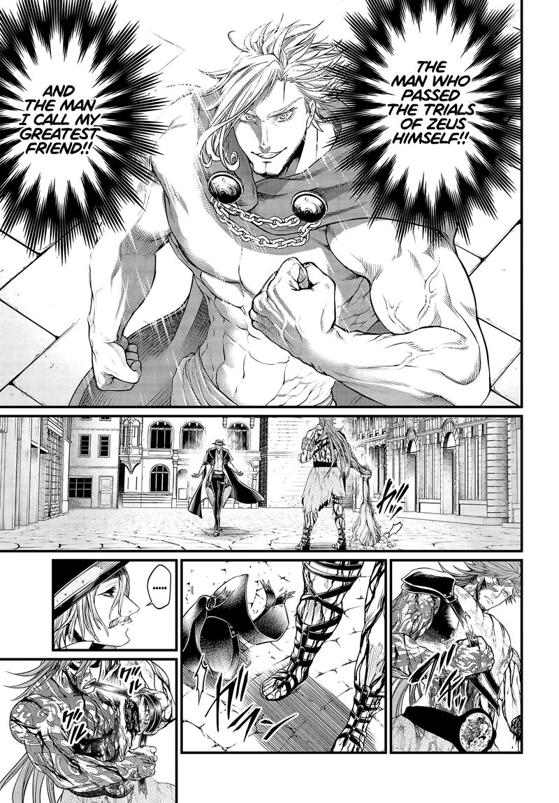 Record of Ragnarok, Chapter 27 - Endless Love image 11