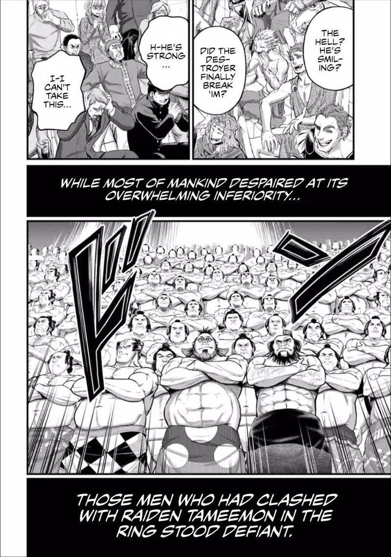 Record of Ragnarok, Chapter 39 image 02