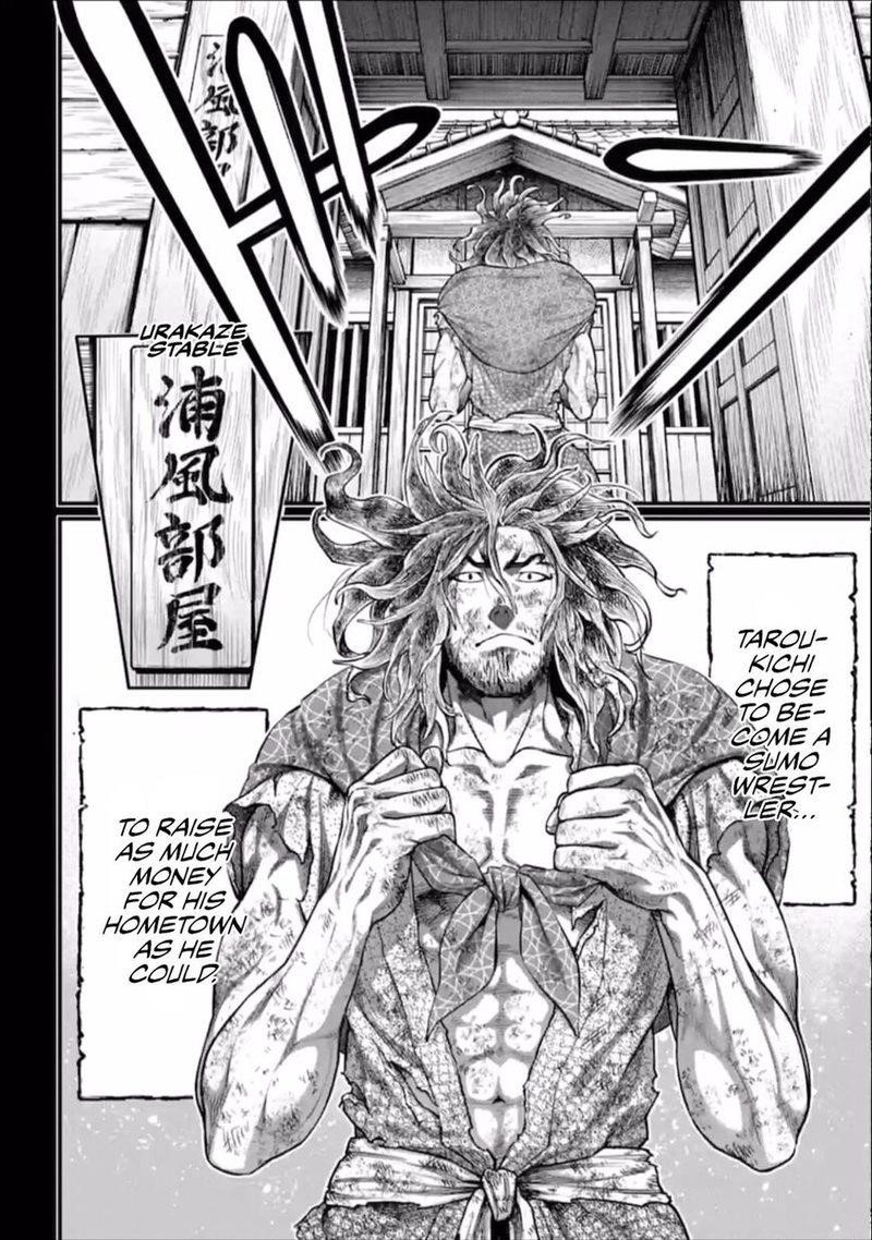 Record of Ragnarok, Chapter 39 image 22