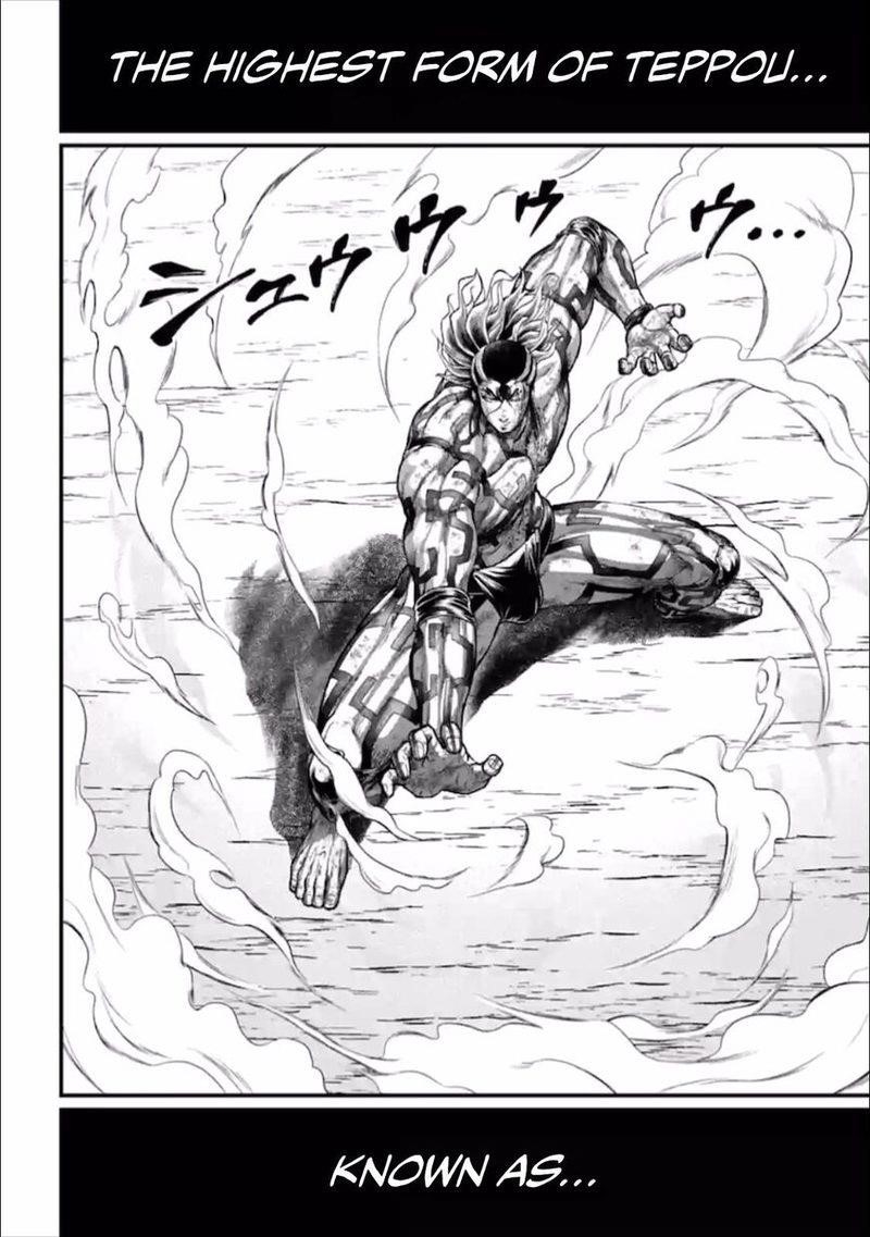 Record of Ragnarok, Chapter 39 image 66