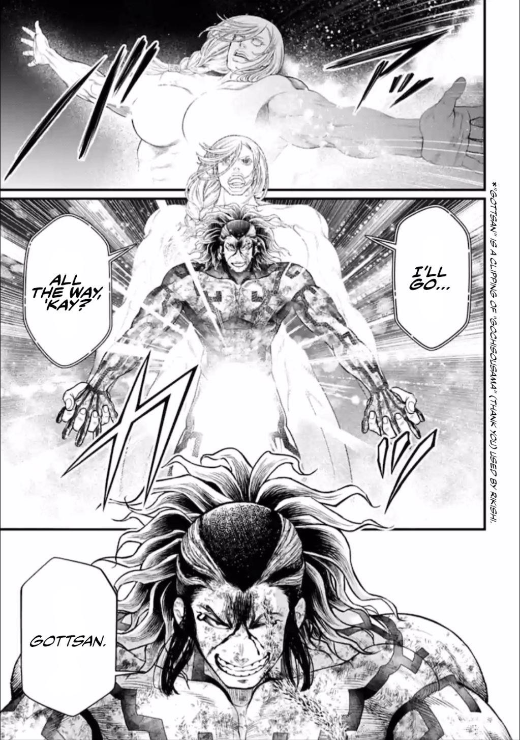 Record of Ragnarok, Chapter 40 image 17