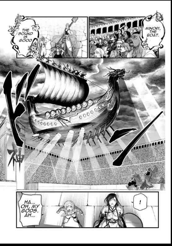 Record of Ragnarok, Chapter 44 image 27