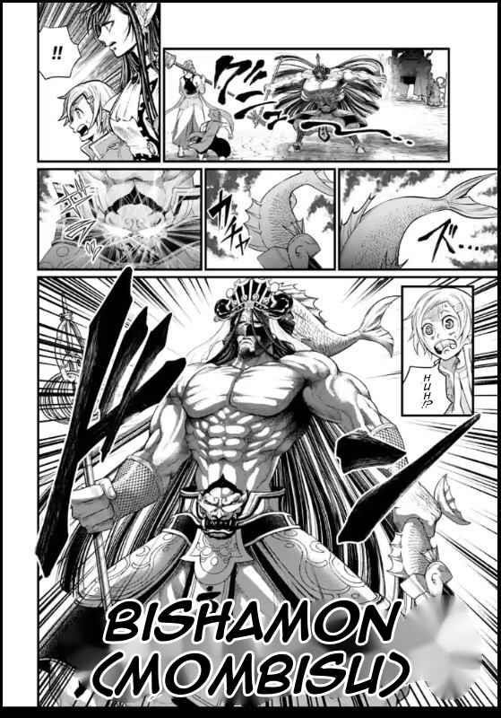 Record of Ragnarok, Chapter 44 image 36