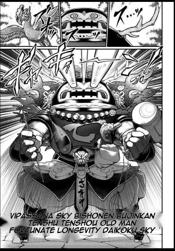 Record of Ragnarok, Chapter 44 image 41