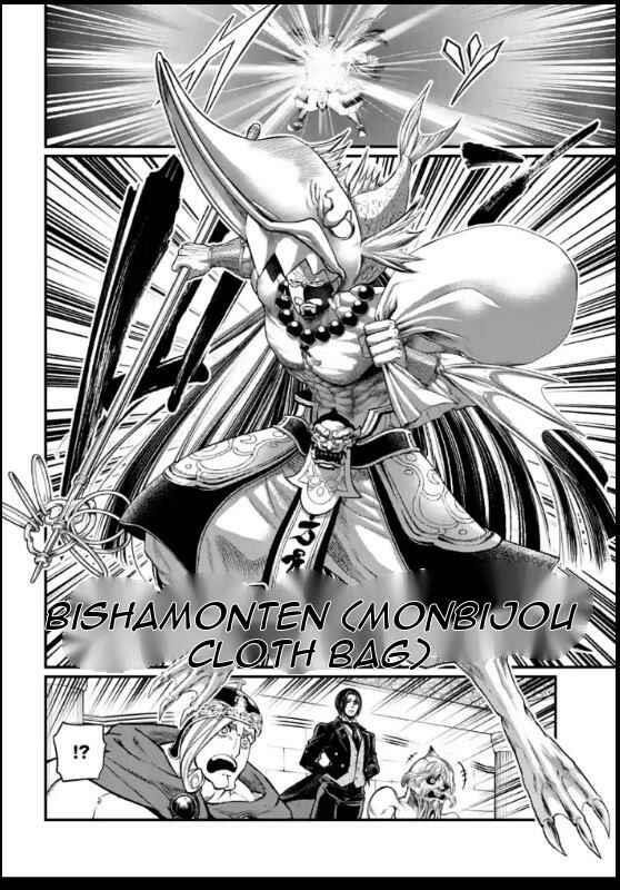 Record of Ragnarok, Chapter 44 image 38