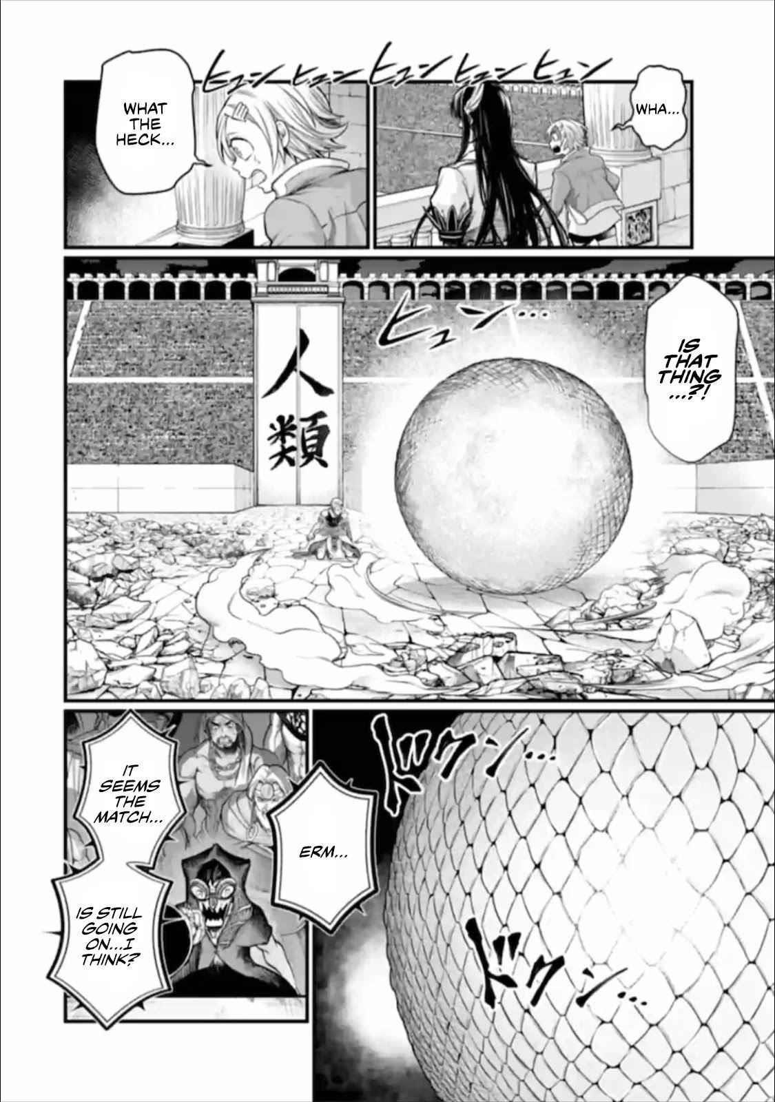 Record of Ragnarok, Chapter 49 image 14