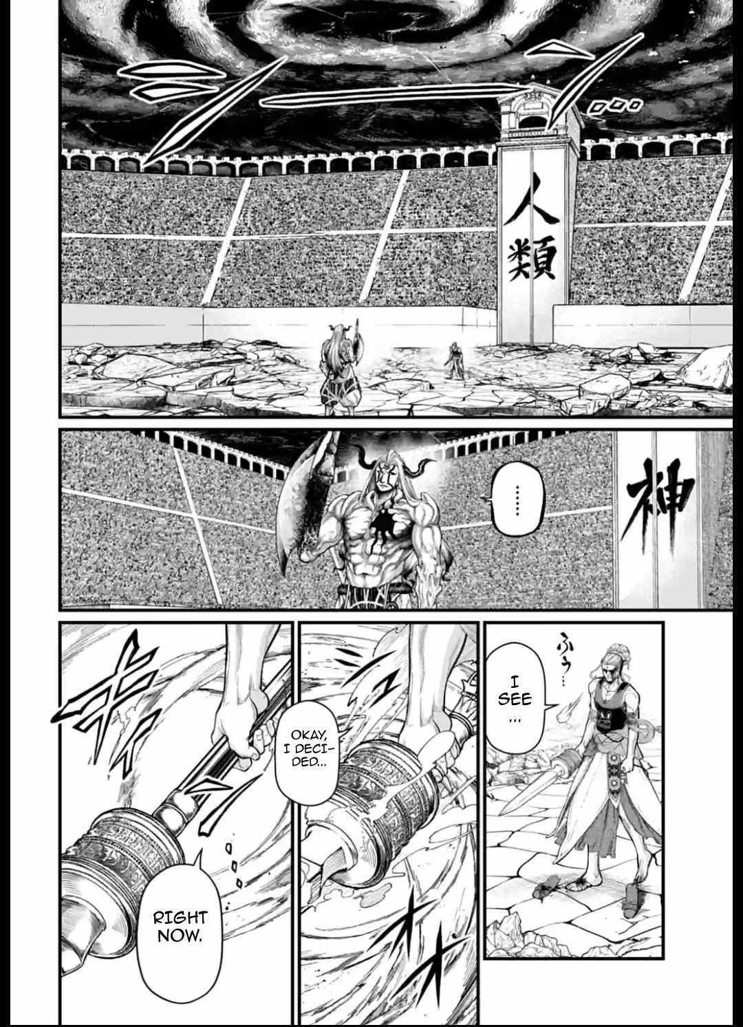 Record of Ragnarok, Chapter 51 image 30