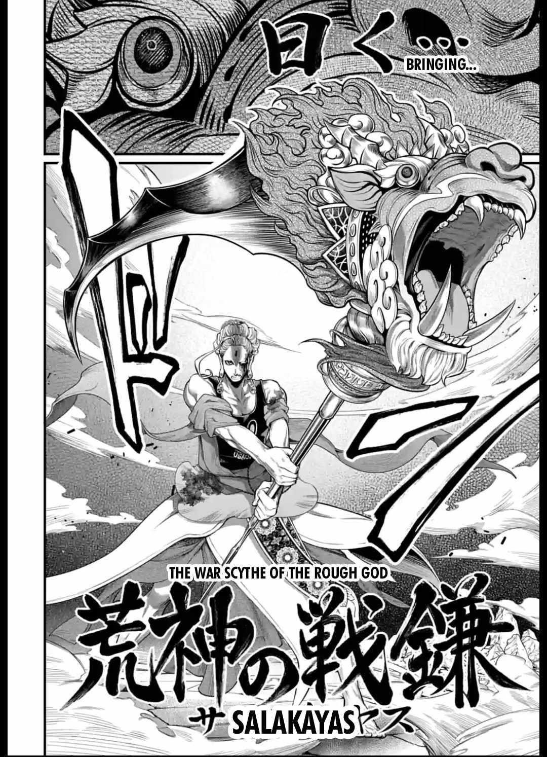 Record of Ragnarok, Chapter 51 image 34