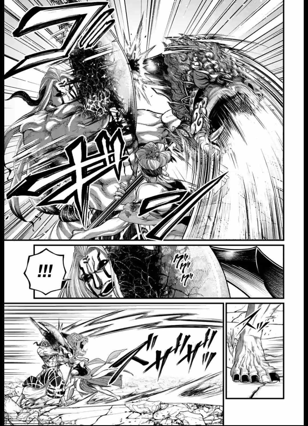 Record of Ragnarok, Chapter 51 image 39