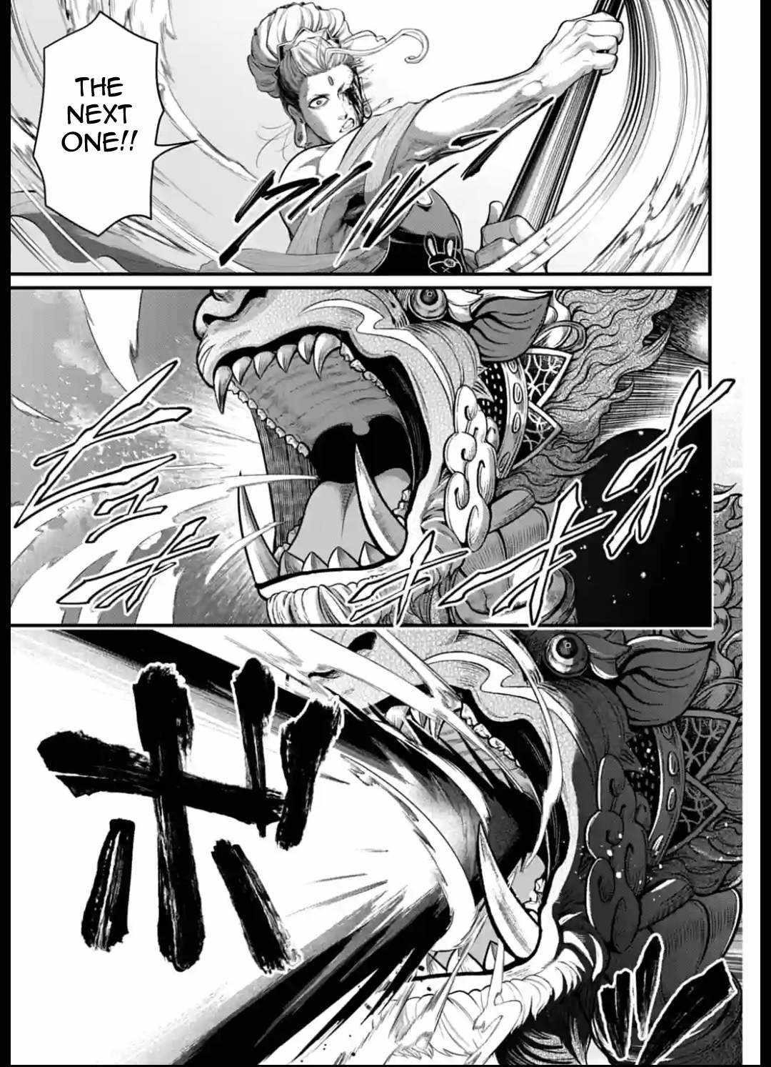 Record of Ragnarok, Chapter 51 image 41