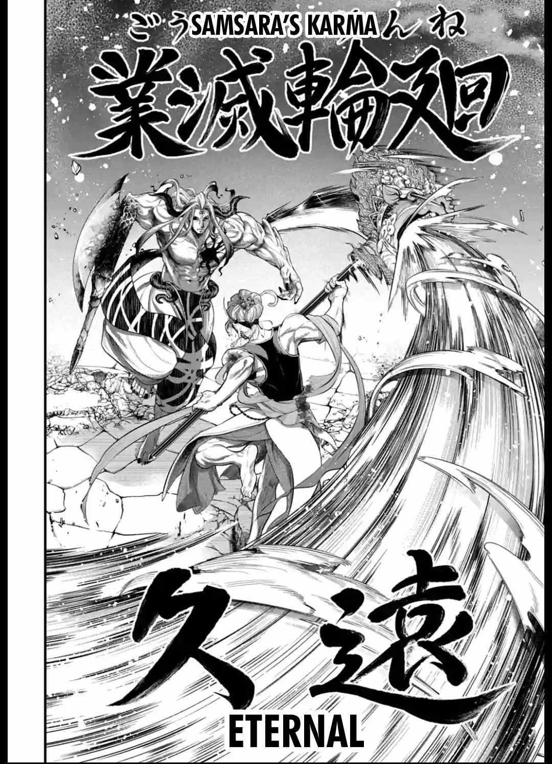 Record of Ragnarok, Chapter 51 image 42