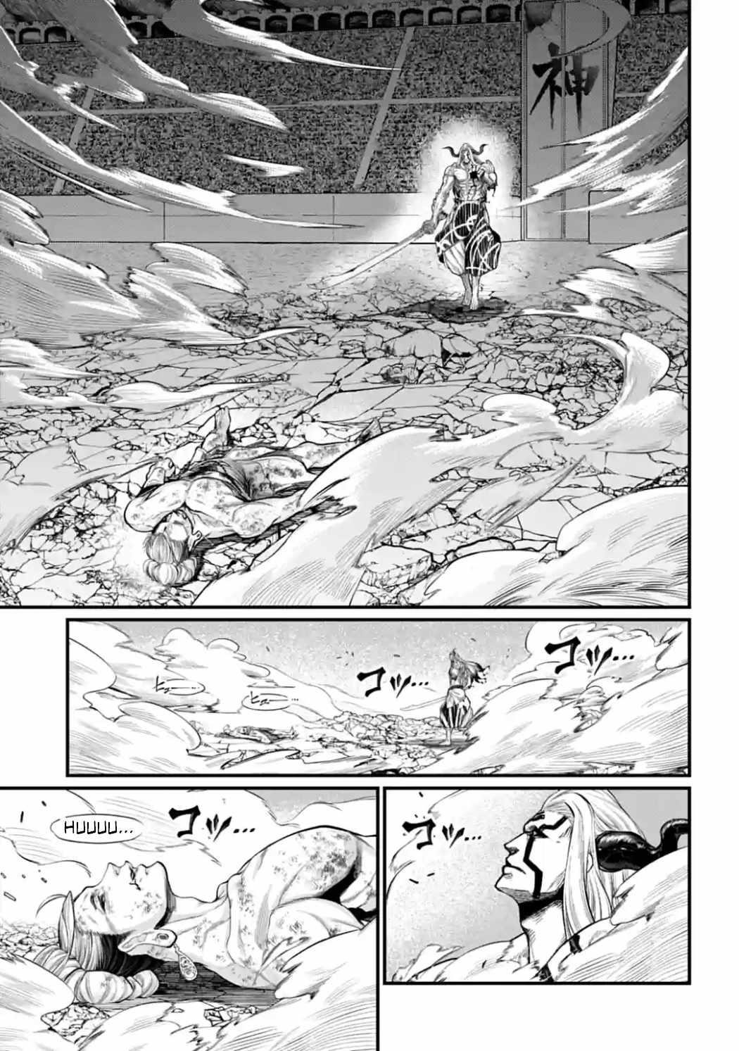 Record of Ragnarok, Chapter 52 image 29