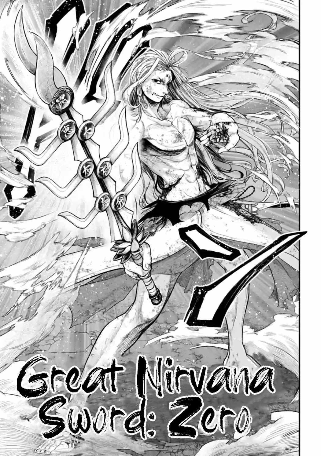 Record of Ragnarok, Chapter 52 image 39