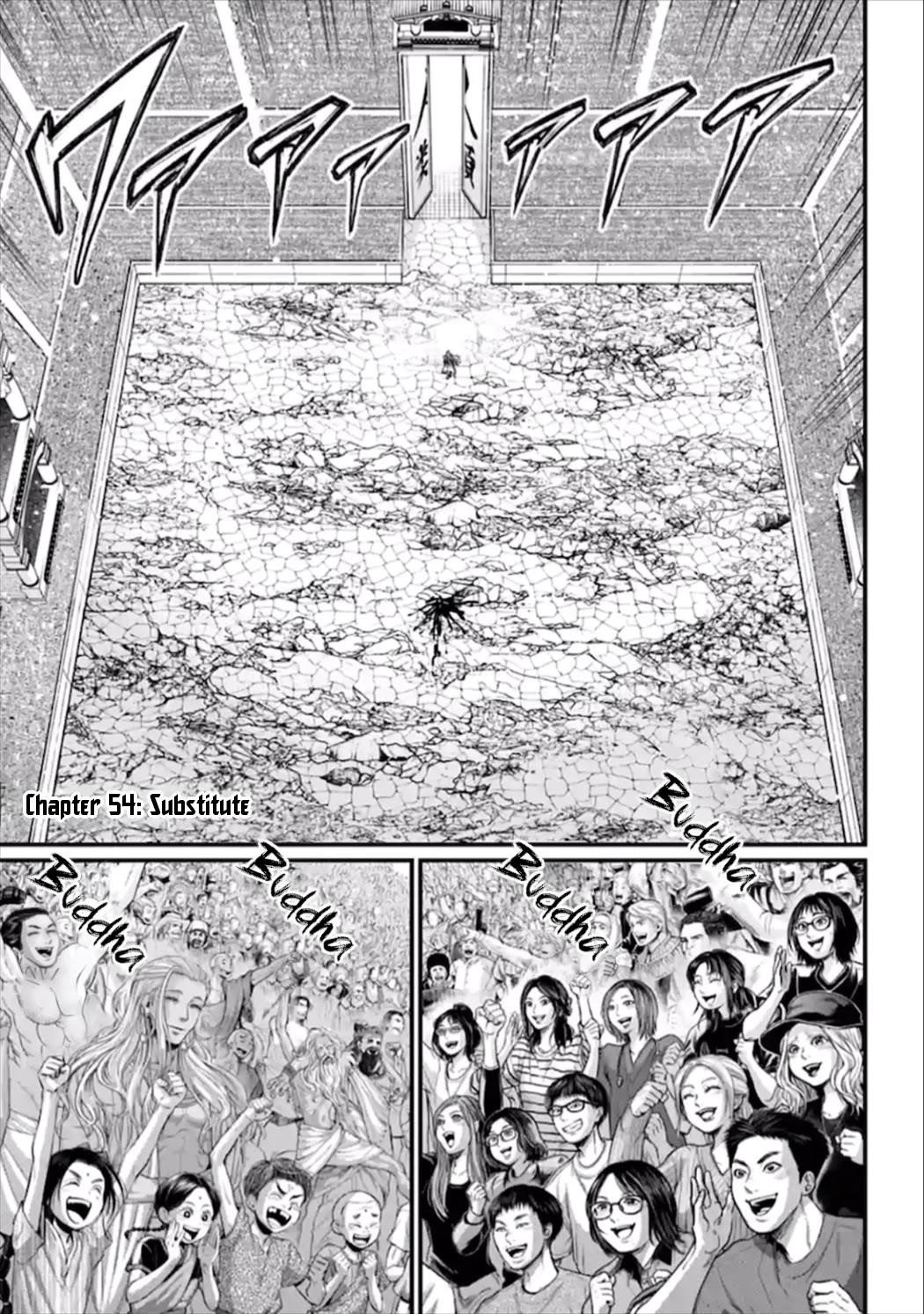 Record of Ragnarok, Chapter 54 image 01