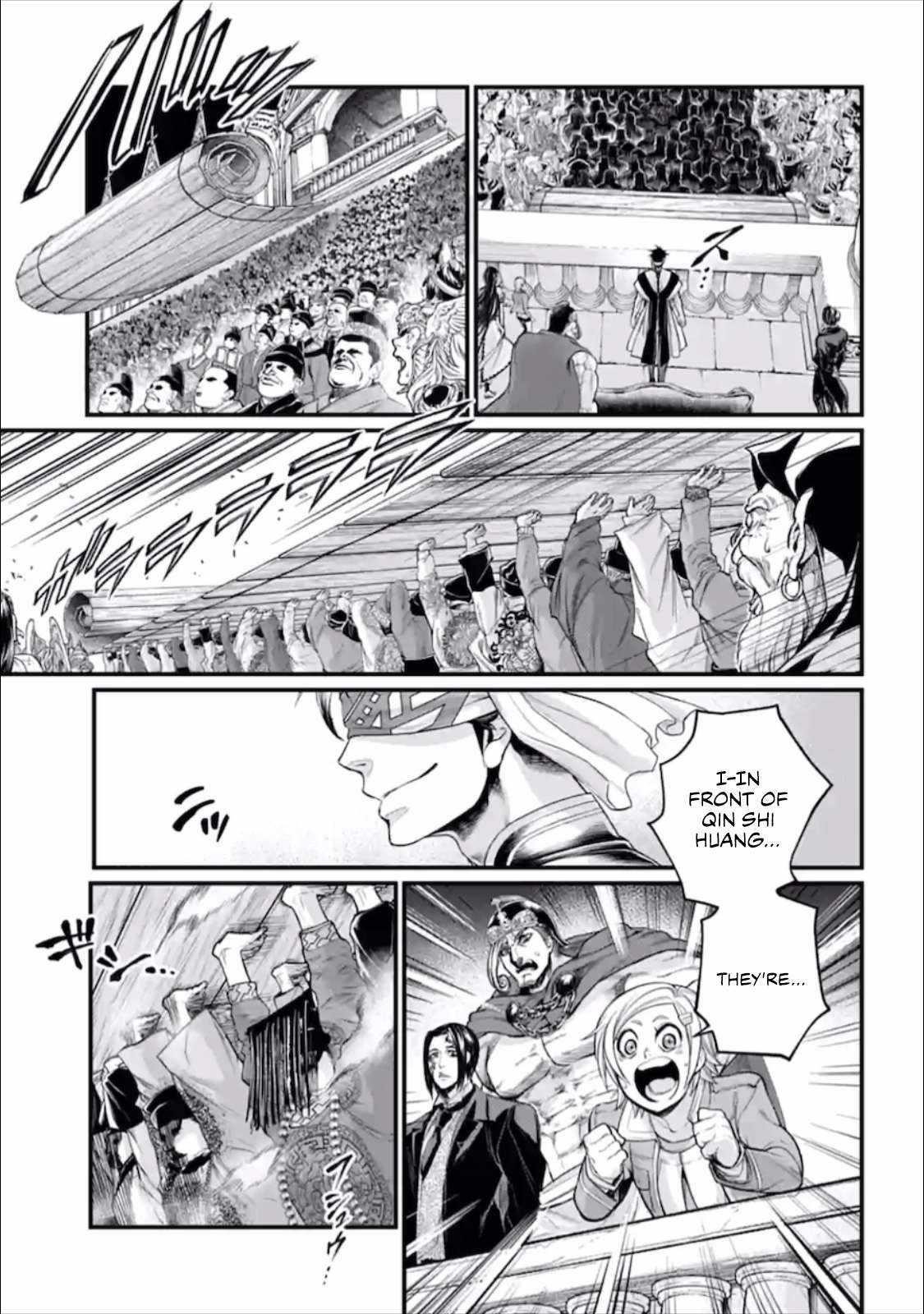 Record of Ragnarok, Chapter 56 image 19