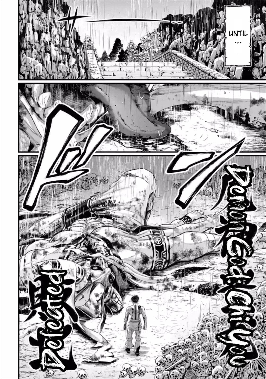 Record of Ragnarok, Chapter 57 image 16