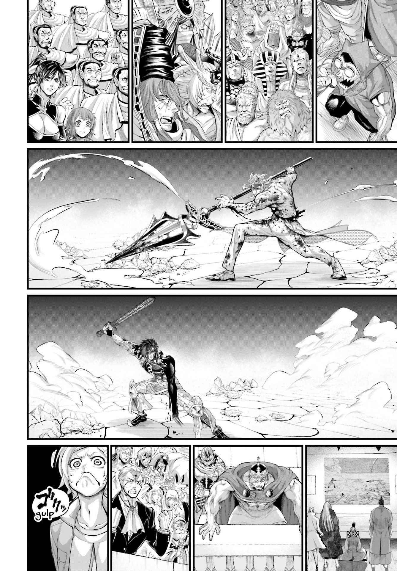 Record of Ragnarok, Chapter 63 image 20