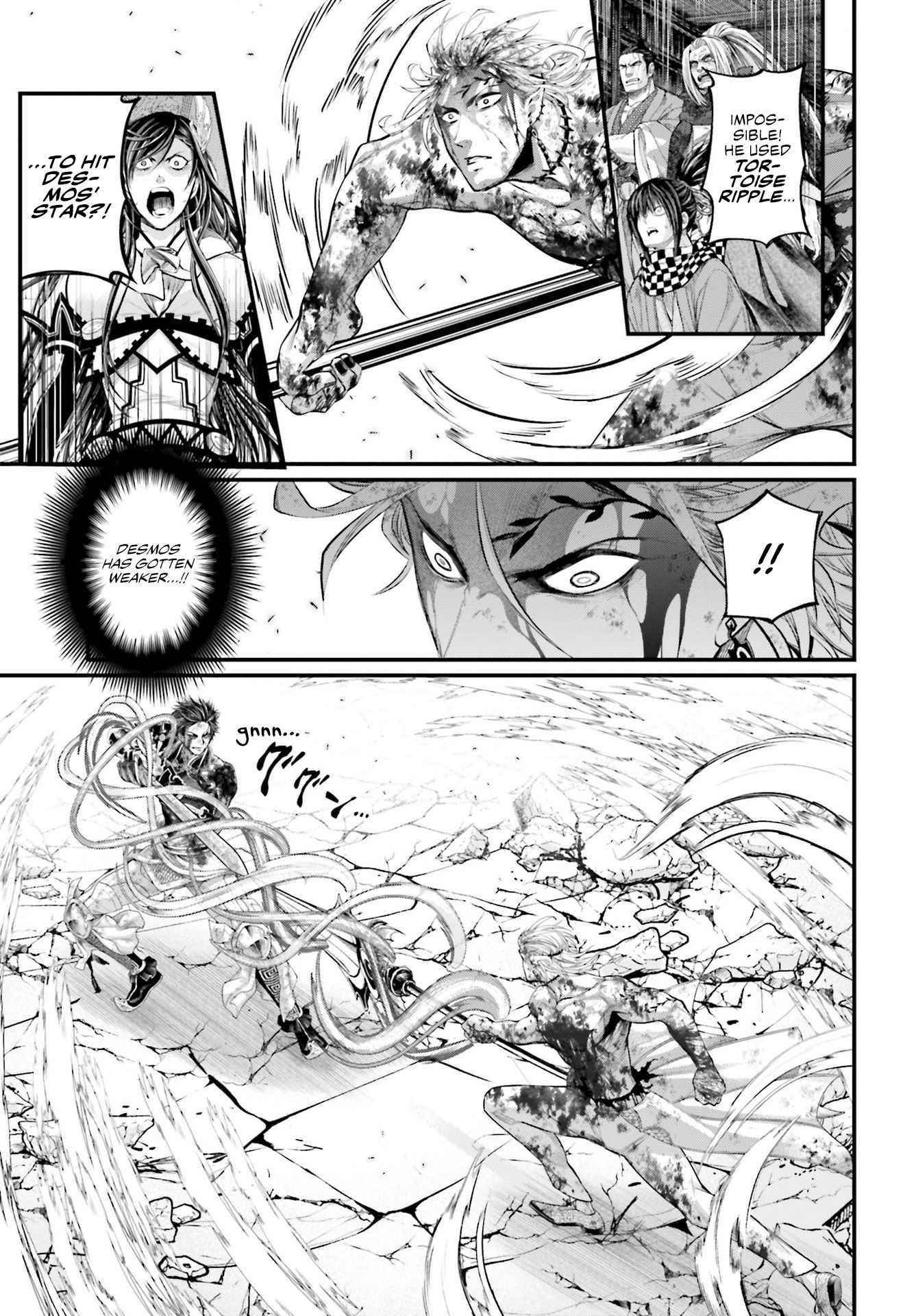 Record of Ragnarok, Chapter 64 image 22