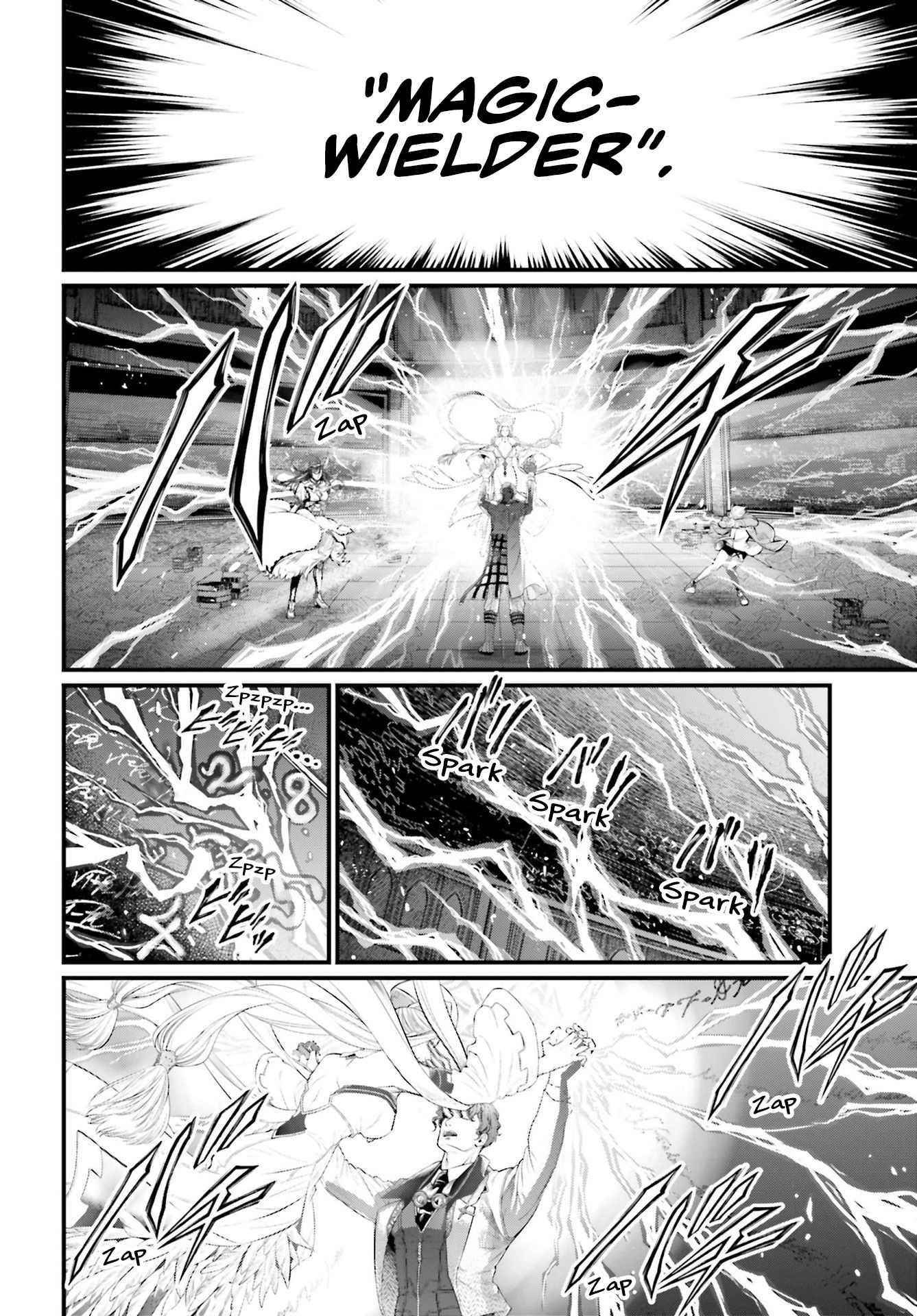 Record of Ragnarok, Chapter 66 image 20