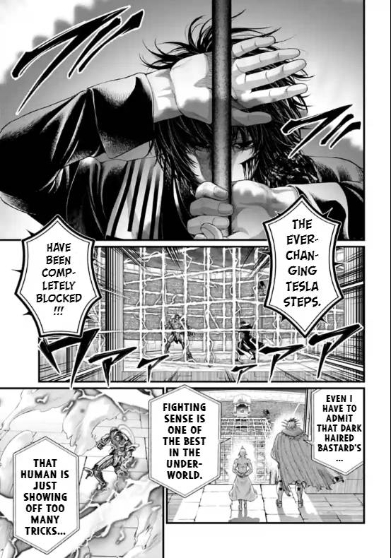 Record of Ragnarok, Chapter 71 image 31