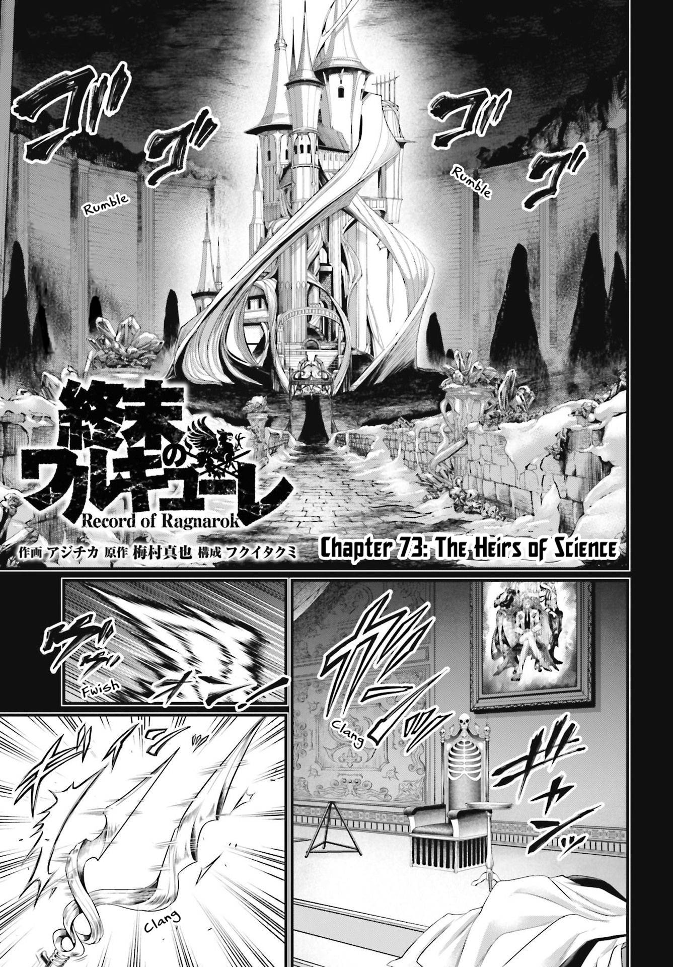 Record of Ragnarok, Chapter 73 image 02