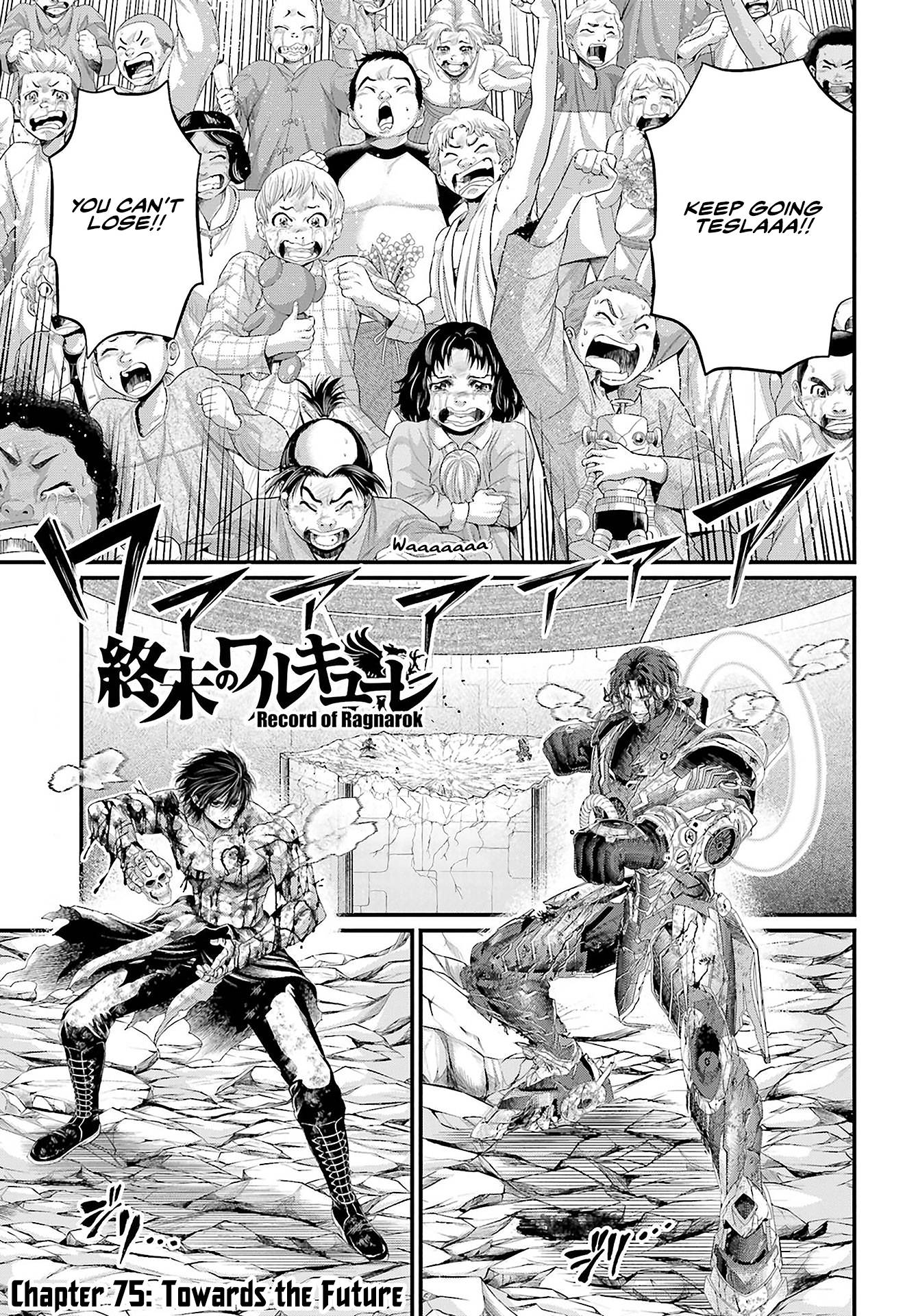 Record of Ragnarok, Chapter 75 image 02