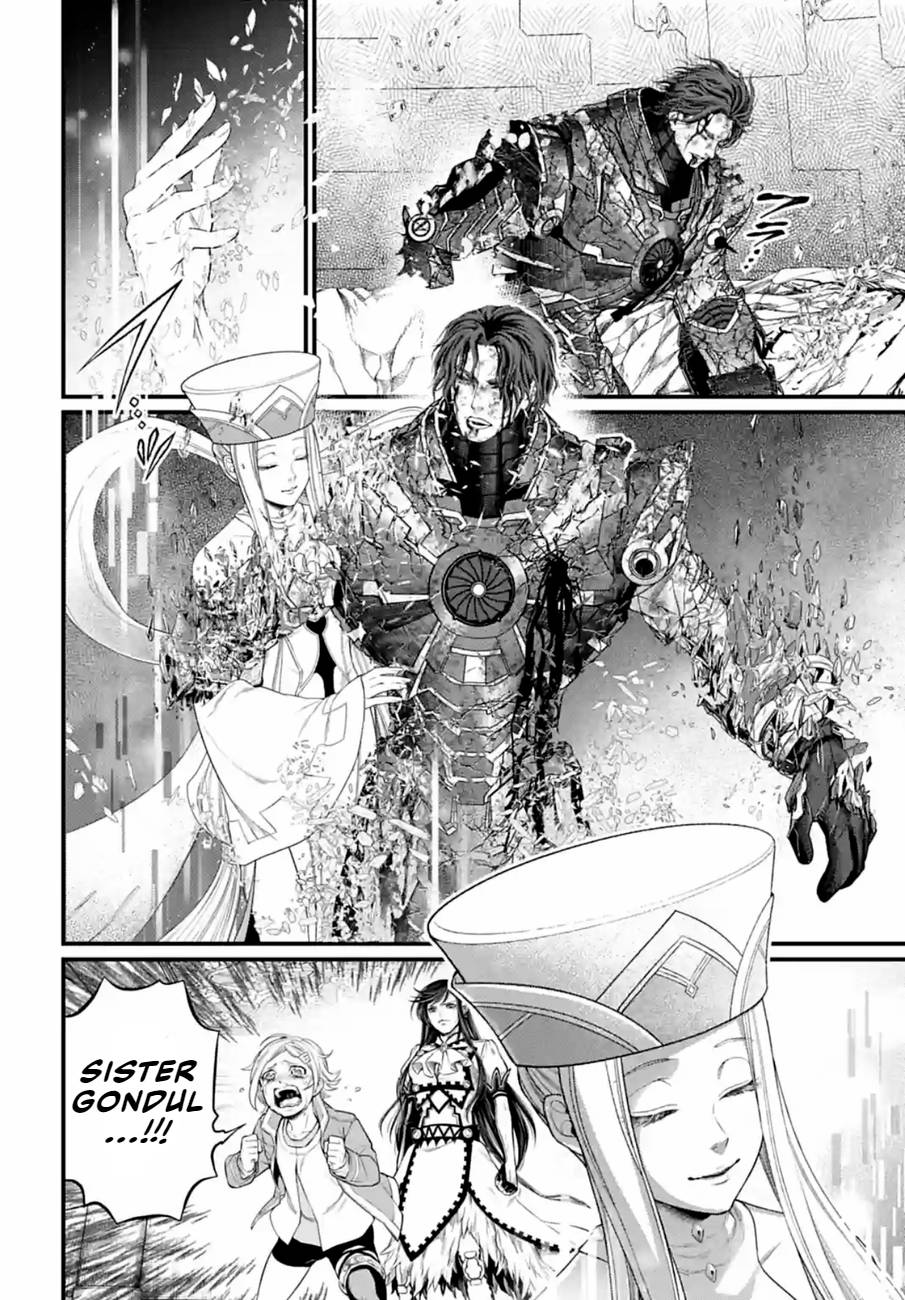 Record of Ragnarok, Chapter 76 image 42