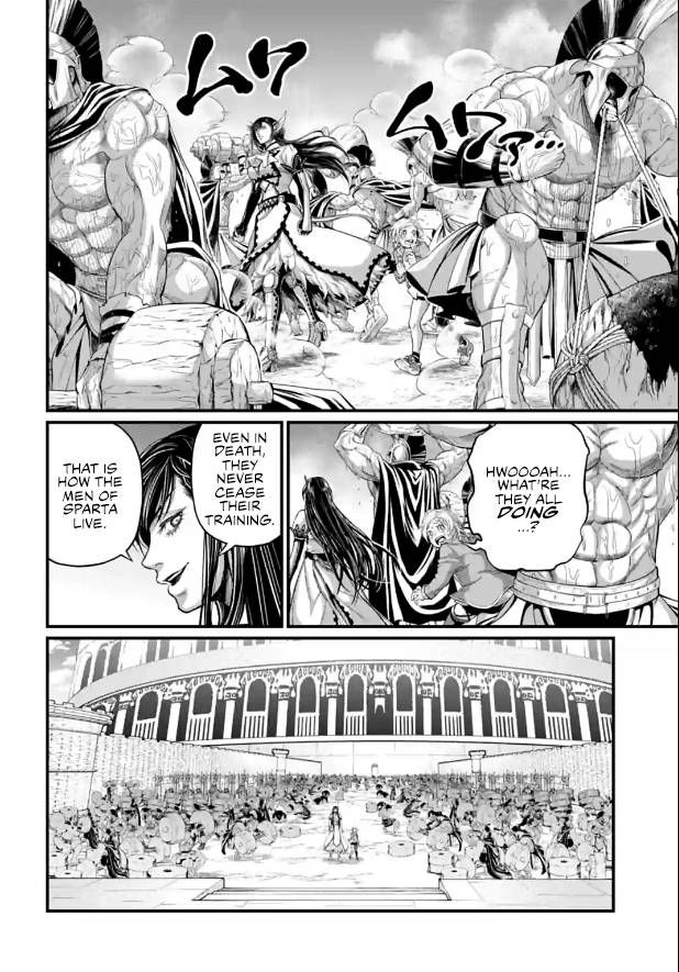 Record of Ragnarok, Chapter 78 image 20