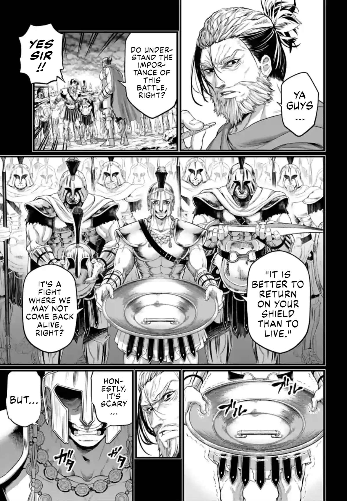 Record of Ragnarok, Chapter 79 image 29