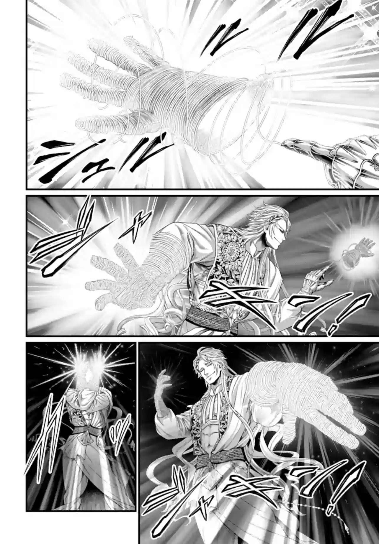 Record of Ragnarok, Chapter 80 image 14