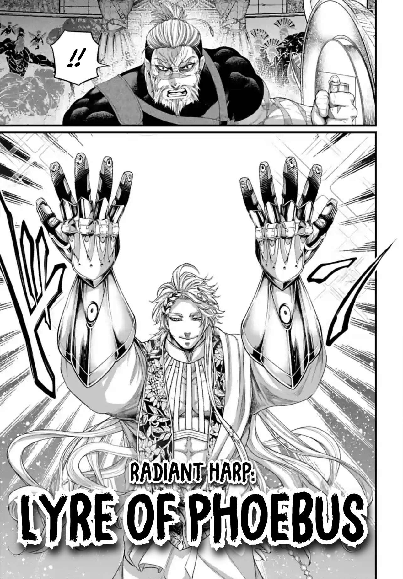 Record of Ragnarok, Chapter 80 image 15