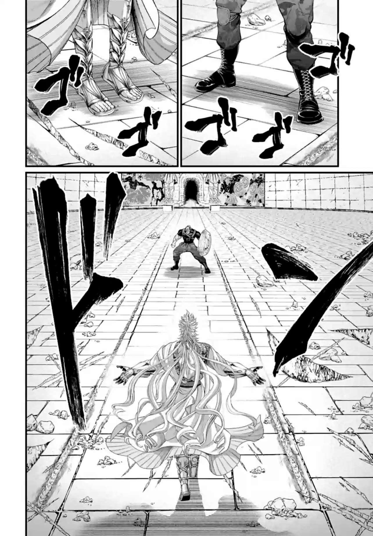 Record of Ragnarok, Chapter 81 image 06