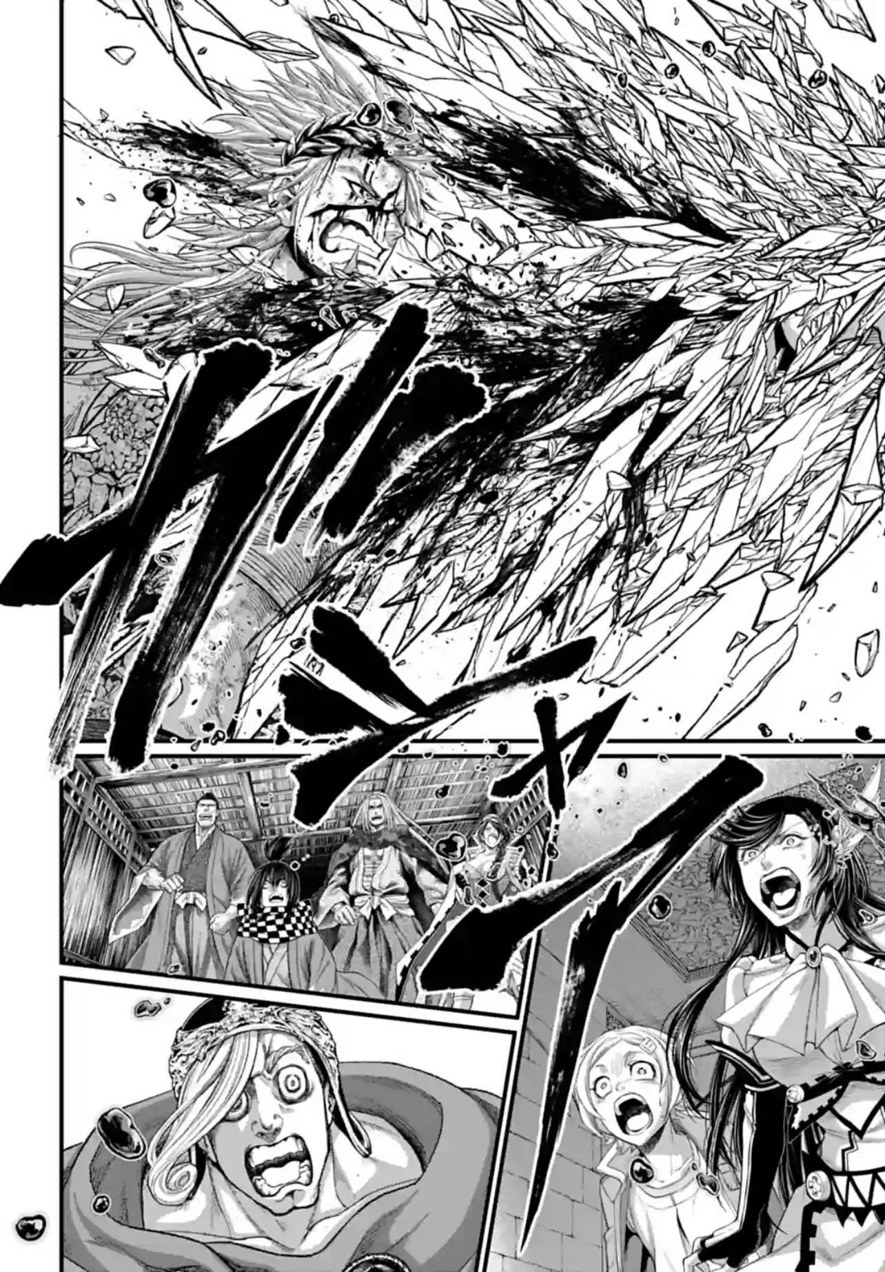 Record of Ragnarok, Chapter 83 image 58