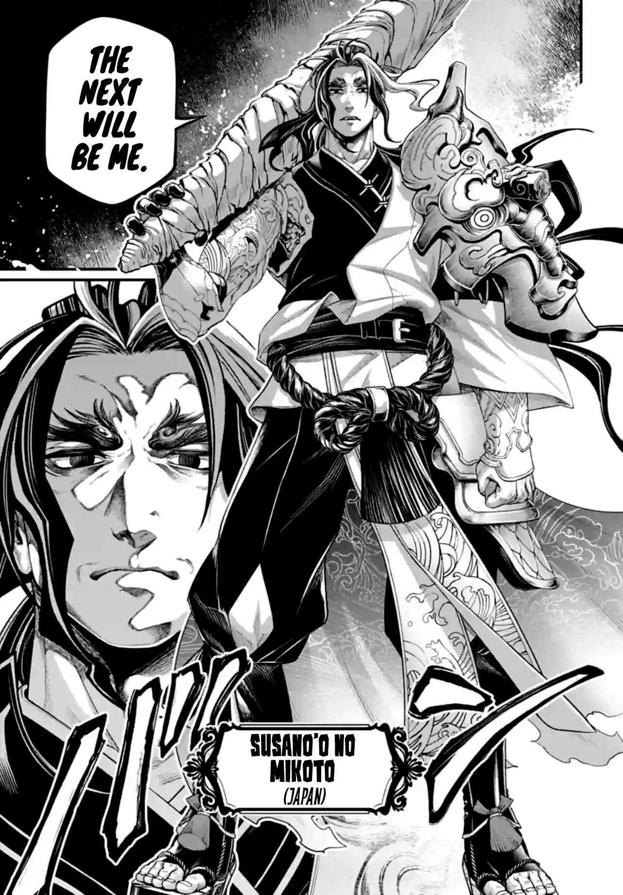 Record of Ragnarok, Chapter 84 image 31