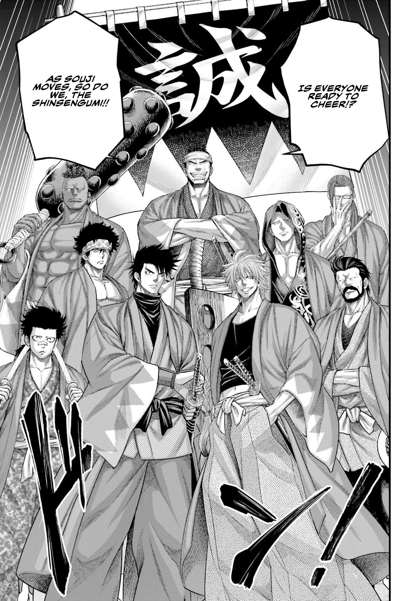 Record of Ragnarok, Chapter 86 image 30