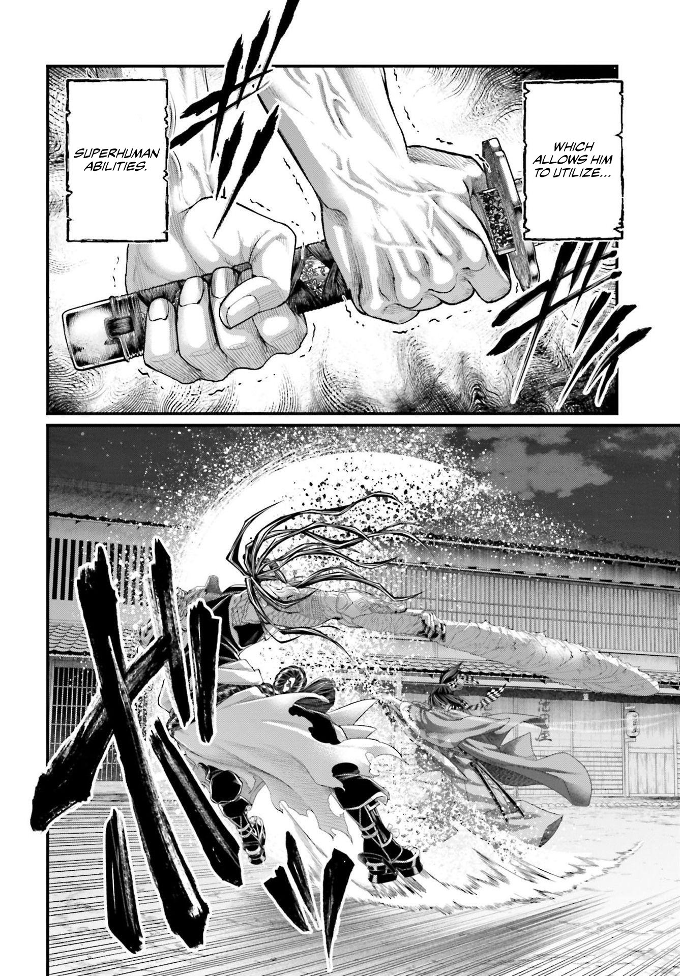 Record of Ragnarok, Chapter 87 - Ame-no-murakumo no Tsurugi image 21