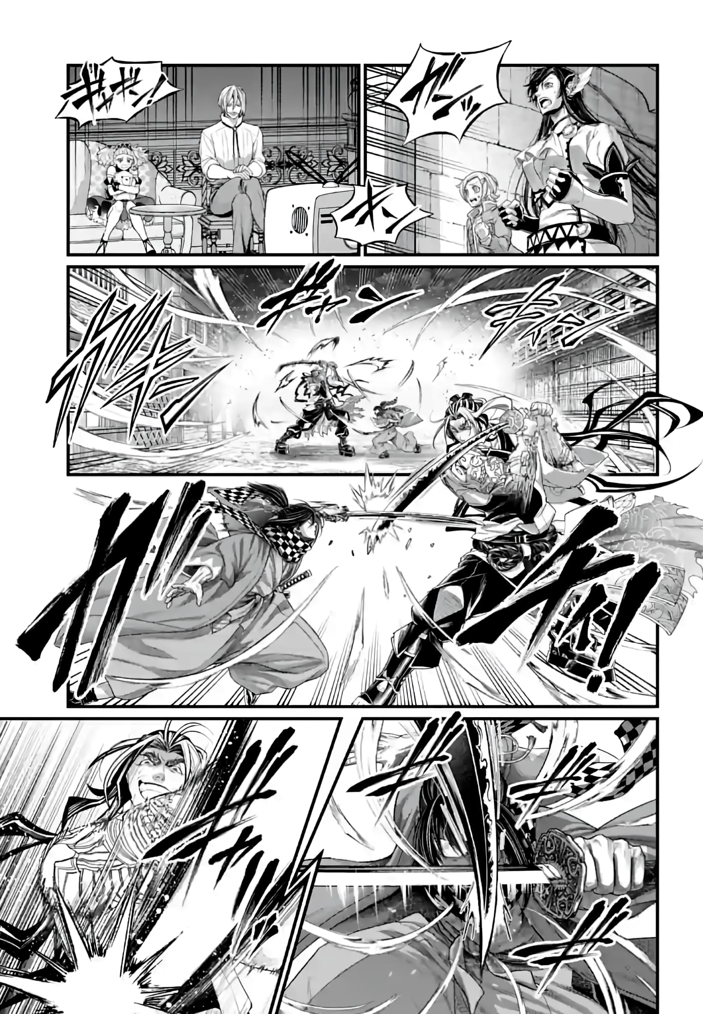 Record of Ragnarok, Chapter 88 - Primordial Gods image 34