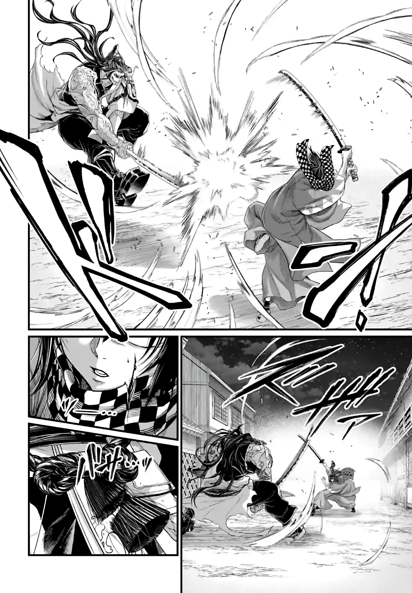 Record of Ragnarok, Chapter 88 - Primordial Gods image 37