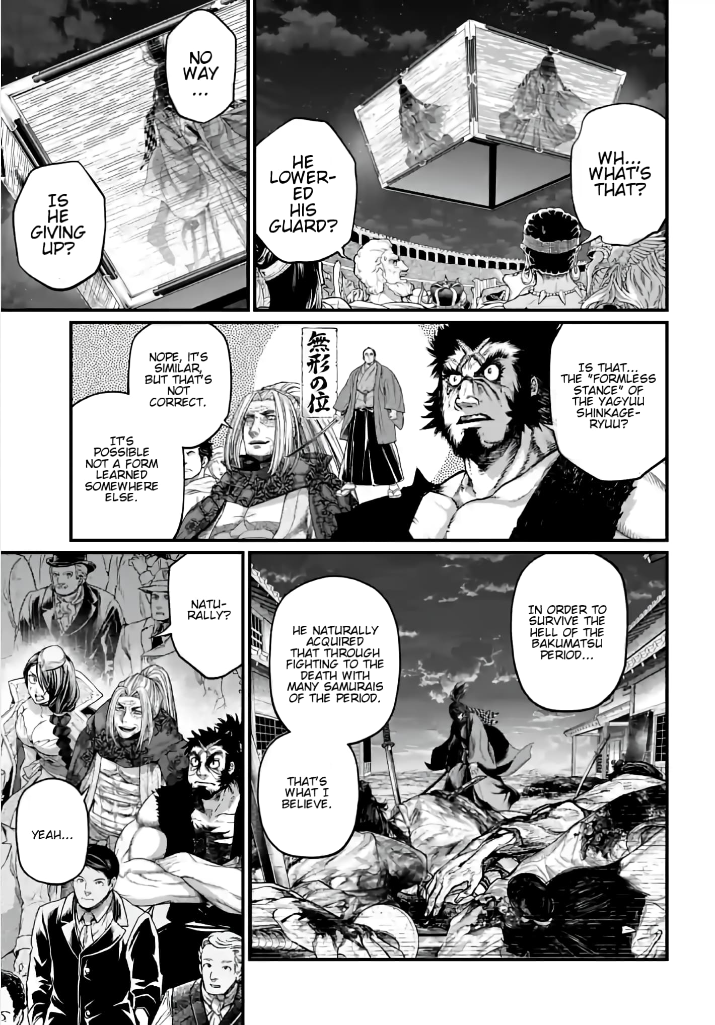 Record of Ragnarok, Chapter 88 - Primordial Gods image 46