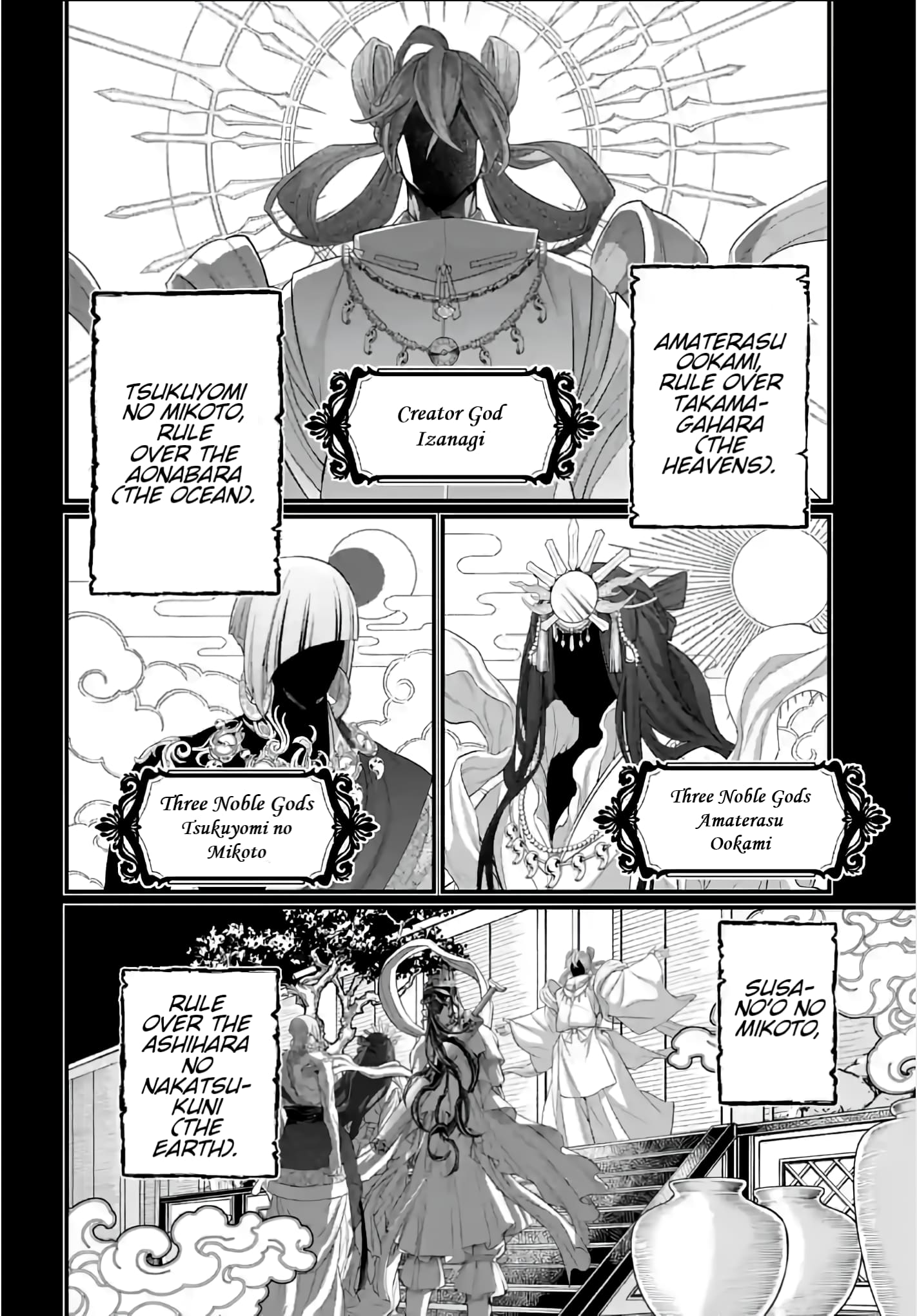 Record of Ragnarok, Chapter 89 - Boiling image 13