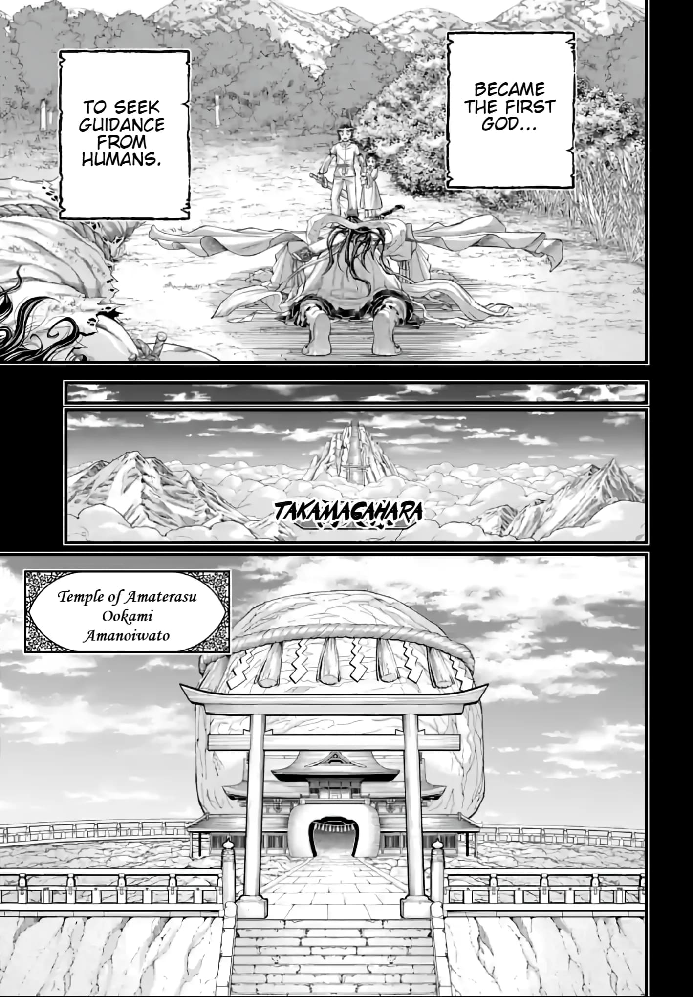 Record of Ragnarok, Chapter 89 - Boiling image 30