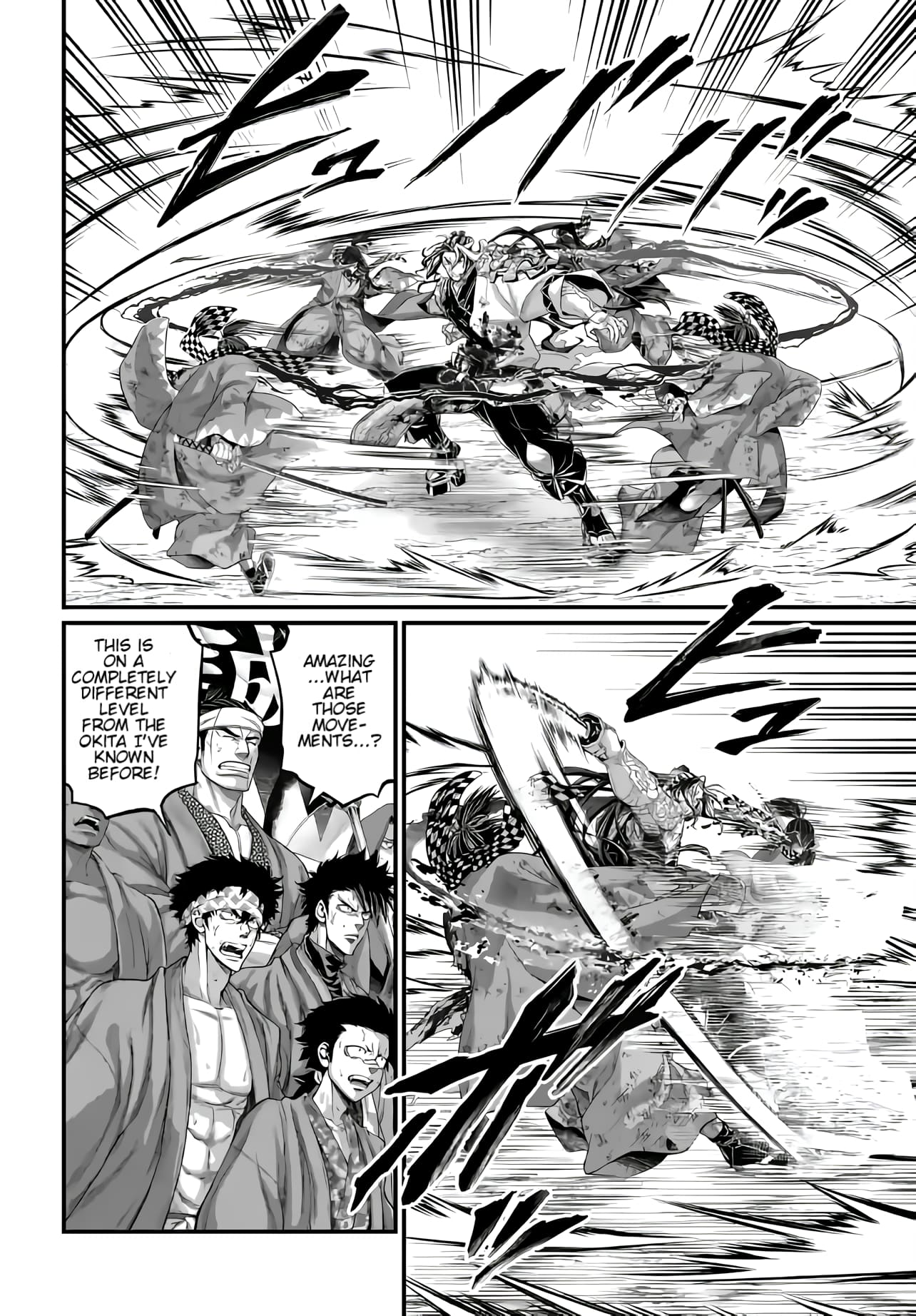 Record of Ragnarok, Chapter 91 - Sword God vs Sword Demon image 17